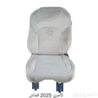 تلابيس جميع انواع السيارات