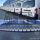 نقل مبرد سريع ( شركات - افراد ) خدمة 24 ساعة