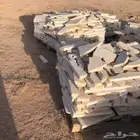 مطلوب دنه او ال بي LB لنقل 8 طبليات رخام الدوادمي
