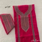 مخاوير مع سراويل قطن