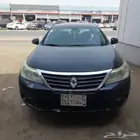 رينو