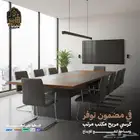 أثاث مكتبي فاخر