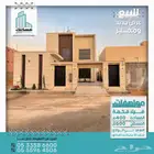 فله مودرن حي الوادي