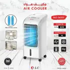 عيشها برودة وانتعاش مع مبردا عالي الجودة