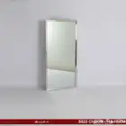 مرايات استيل جدارية