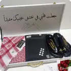 طقم رجالي مع حذاء