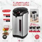 غلاية ماء كهربايية حجم كبير