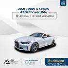 2021 BMW 4 Series 430i Convertible