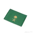 منتجات لليوم الوطني