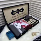 بوكس رجالي