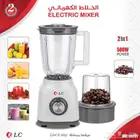 خلاط ومطحنة 2 في 1