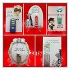 توزيعات التخرج والنجاح