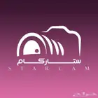 تصميم متجر على منصه سله او زد فقط بسعر 199 ريال