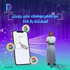 موقع إلكتروني