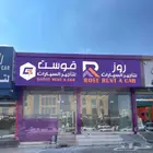 وكالة دعاية واعلان