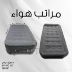 مراتب هواء مناسبة للبر و الكشتات