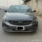 جلي أمجراند 7 فل كامل م 2023