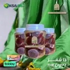 مطلوب مسوق