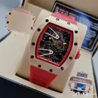 مجموعات ساعات ردشل ميل