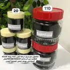 معمول دوسري درجه أولى