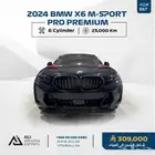 2024 BMW X6 M-SPORT PRO PREMIUM