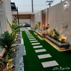 احواض زرع صناعي وزراعي طبيعي