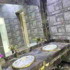 ثلاجه ومغسله