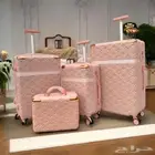 طقم شنط سفر لوي فوتون وشانيل