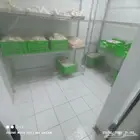 غرفة تبريد و تجميد