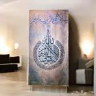 بعض من أعمال مصنعنا اكليريك وطباعه وحفر ونقش