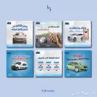 تصميم لوقو وتصميم حسابات التواصل الاجتماعي