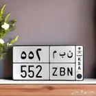 لوحه مميزه