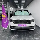 رنج للإيجار