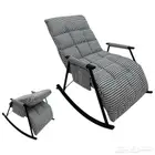 كراسي استرخاء