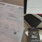 ايباد