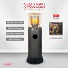 دفاية خارجية تعمل على غاز البيت مناسبة للجلسات الخارجية