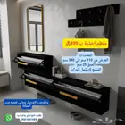 دولاب احذيه فخم
