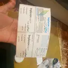 شريحه امبلانون