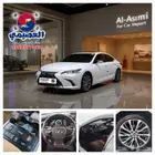 للاستيراد من كوريا _ لكزس ES300 _ 2021