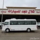 باص كاونتي ركاب ديزل 26 راكب او 23 ارخص سعر