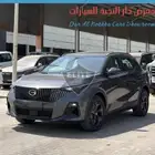 جاك GS3 2026 لون اسود و رمادي