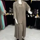 عبايات ملونه 3قطع