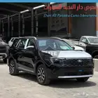 فورد تريتوري ترند 2026