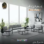 كنب استقبال