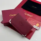 بوك كارتير