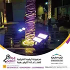 افتتاحات مسارح شاشات