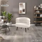 كراسي كافيه بوكليه