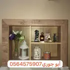 ديكورات مكيف وندو