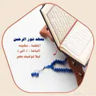 تصميم بوست بسعر رمزي