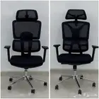 كرسي مكتبي شبك .